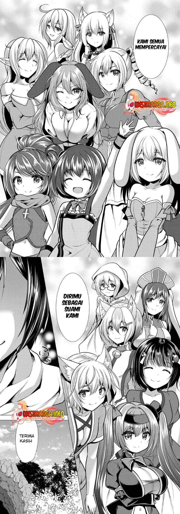 Hisshou Dungeon Unei Houhou chapter 24 halaman 16
