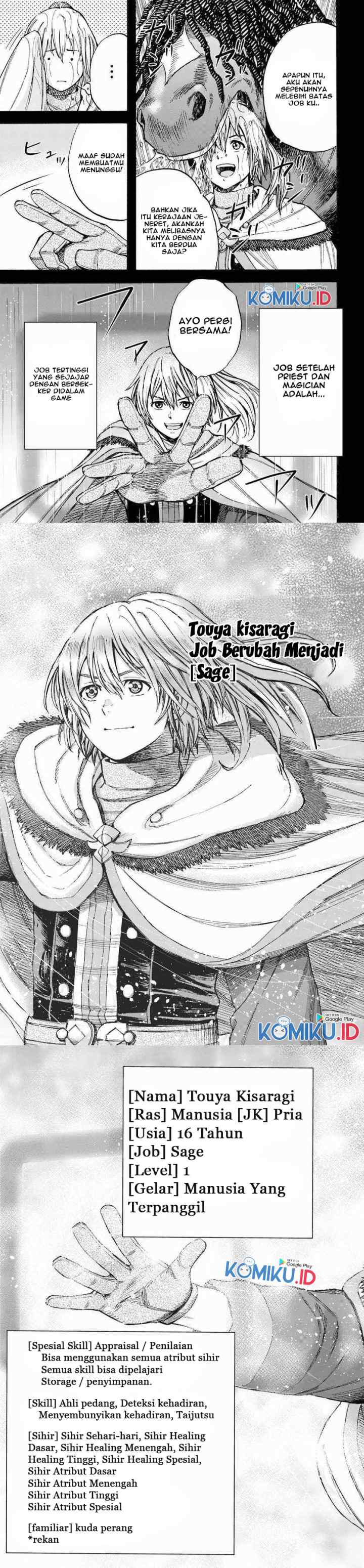 Shoukan Sareta Kenja wa Isekai o Iku ~ Saikyouna no wa Fuyou Zaiko no Aitemudeshita ~ chapter 10 halaman 11