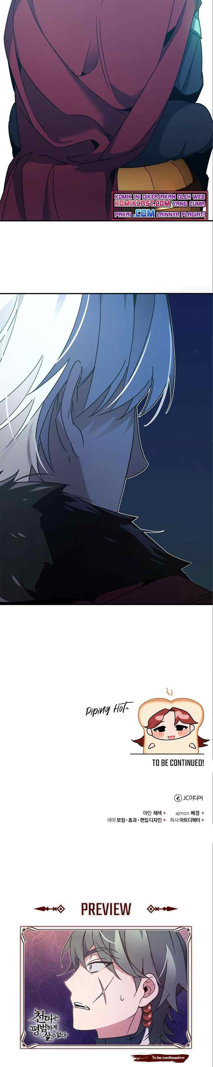 The Heavenly Demon Can't Live a Normal Life chapter 23 halaman 18