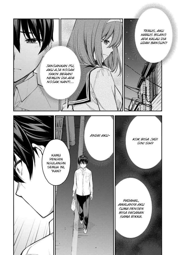 Lust Geass chapter 44 halaman 16