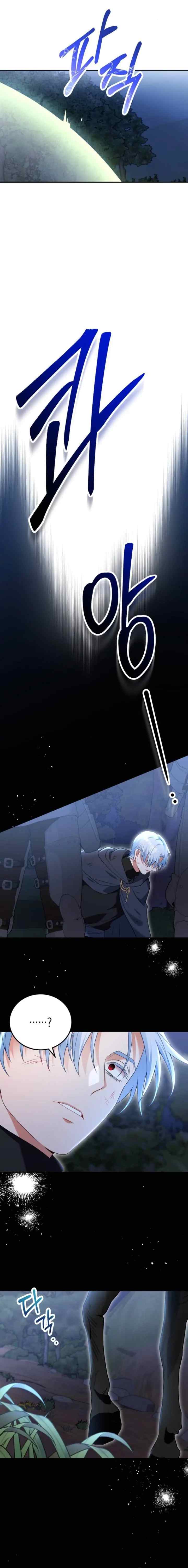 I'll Divorce My Tyrant Husband chapter 77 halaman 17