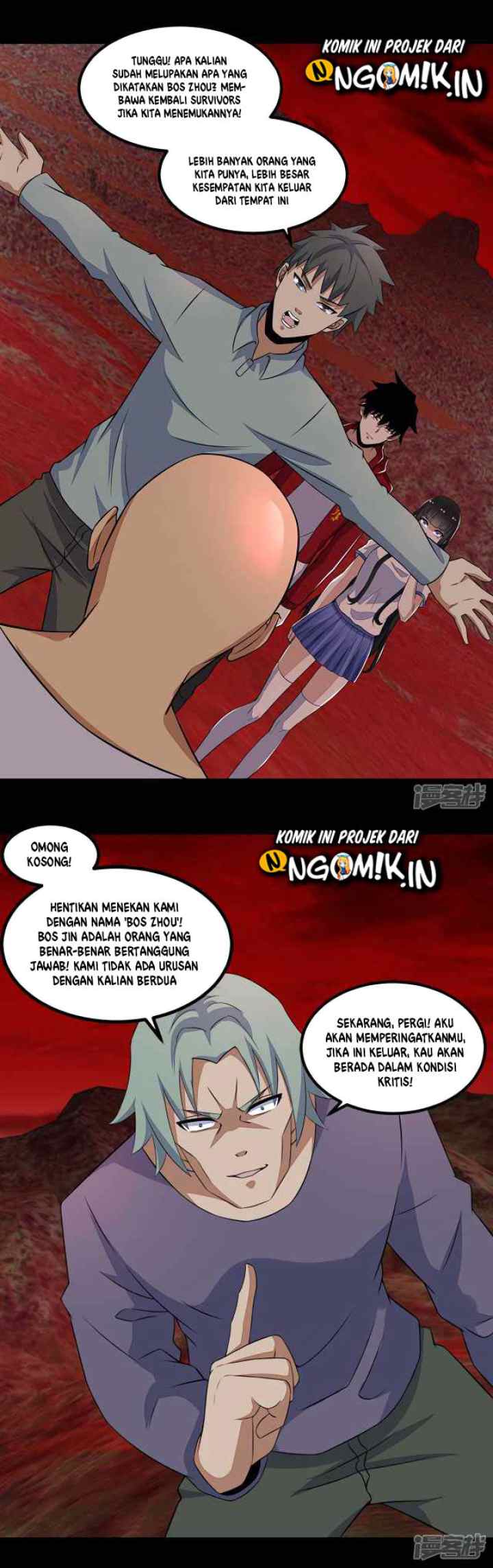 King of Apocalypse chapter 122 halaman 12