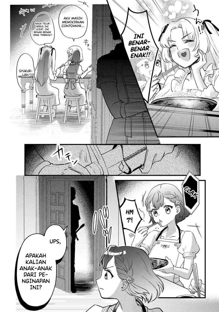 Mob Nanoni Makikomarete Imasu ~Ouji no Ibukuro wo Tsukandarashii~ chapter 2.1 halaman 11