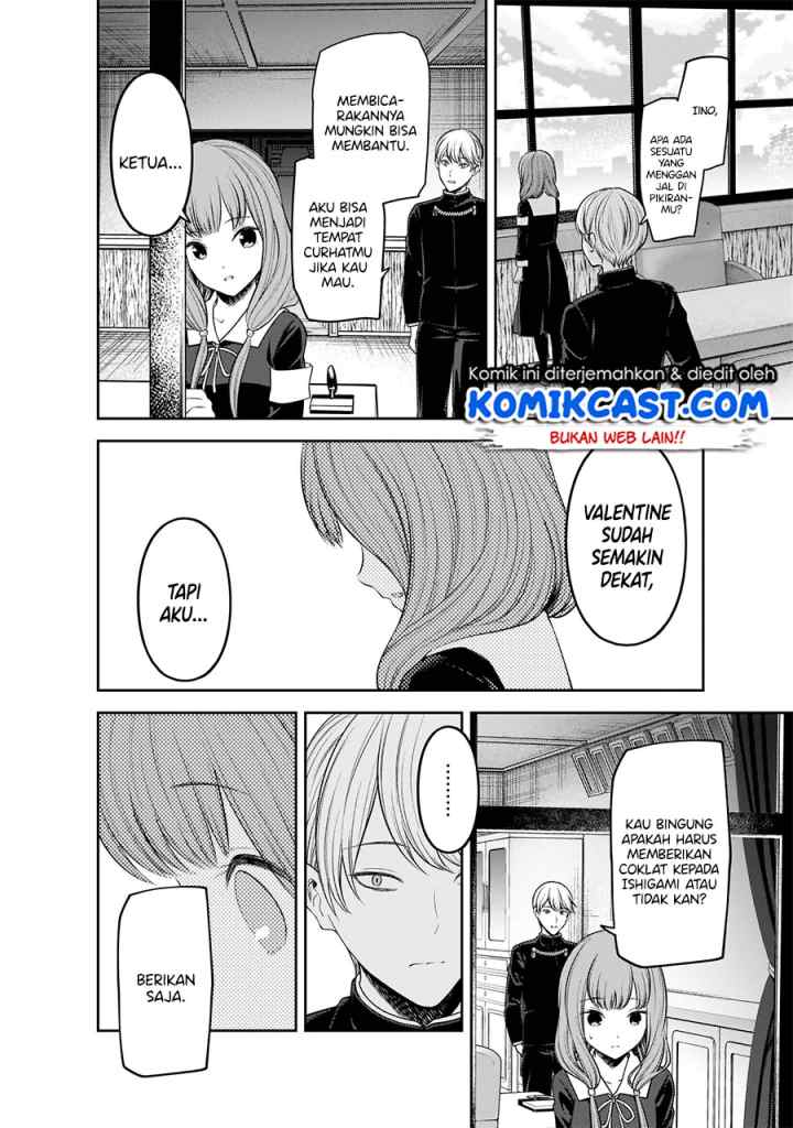 Kaguya-sama wa Kokurasetai: Tensai-tachi no Renai Zunousen chapter 194 halaman 5