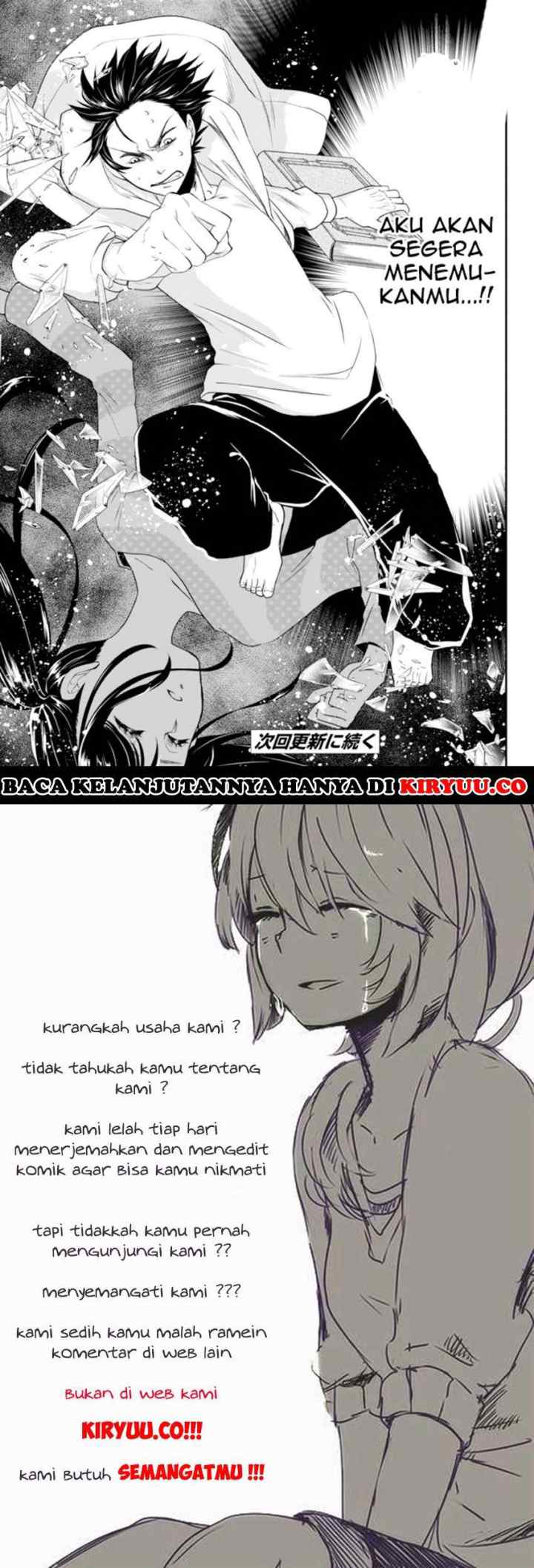 Isekai Man Chikin - HP 1 no Mama de Saikyou Saisoku Danjon Kouryaku chapter 1 halaman 17