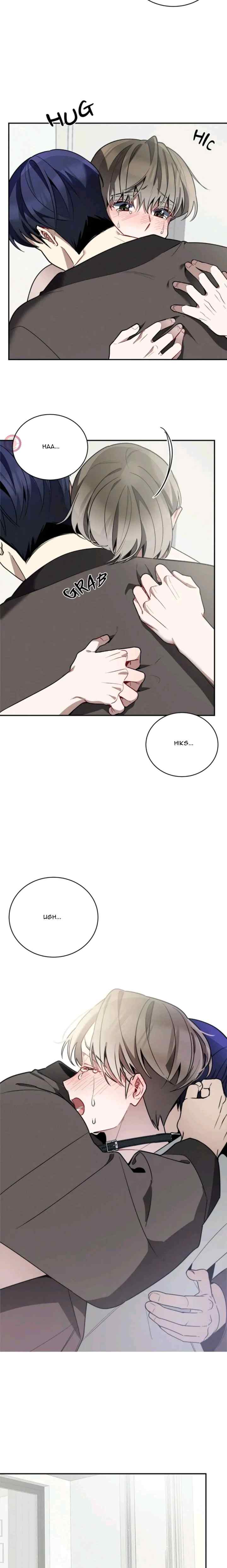 Cherry Doll Scandal chapter 37 halaman 10