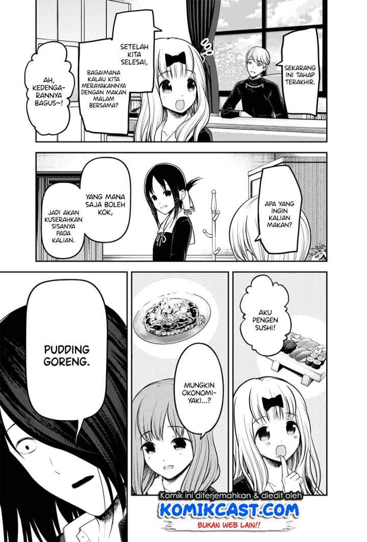 Kaguya-sama wa Kokurasetai: Tensai-tachi no Renai Zunousen chapter 205 halaman 4