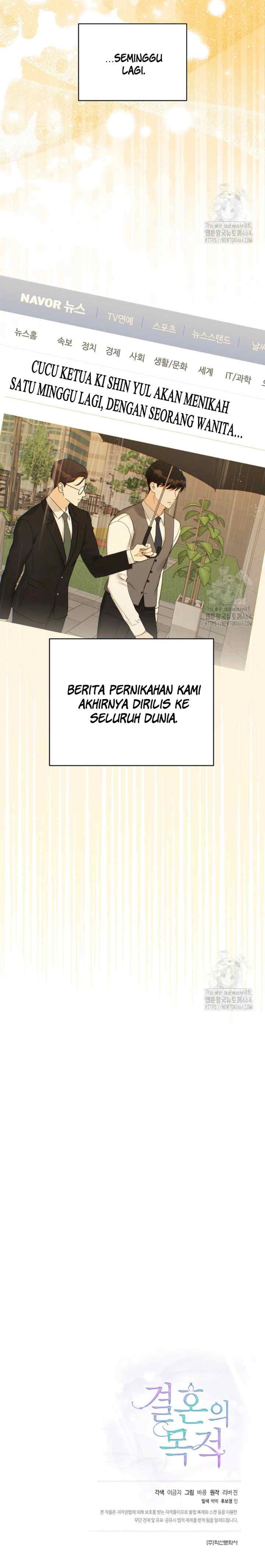 The Purpose of Marriage chapter 17 halaman 20