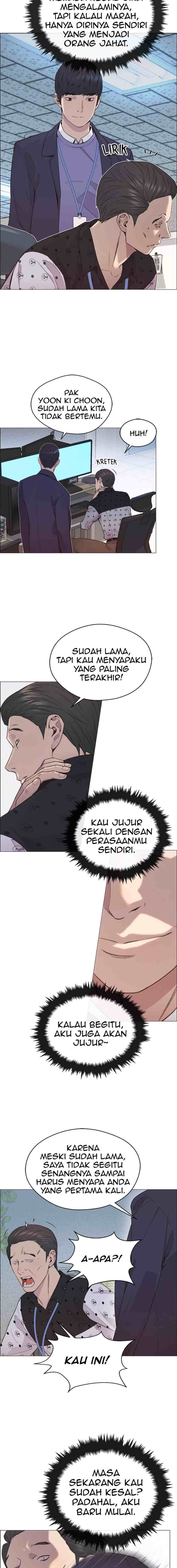 The Man chapter 150 halaman 17