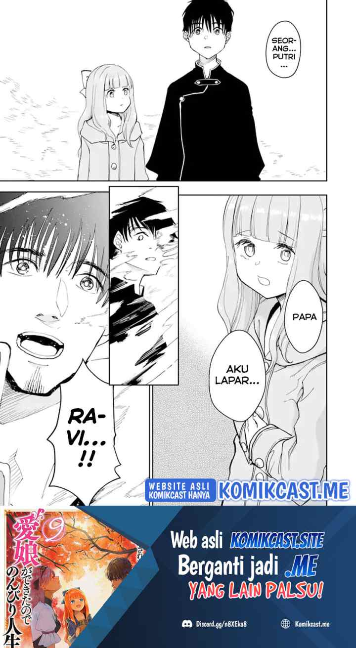 Boukensha License o Hakudatsu Sareta Ossan Dakedo Manamusume ga Dekita no de Nonbiri Jinsei chapter 35.1 halaman 18