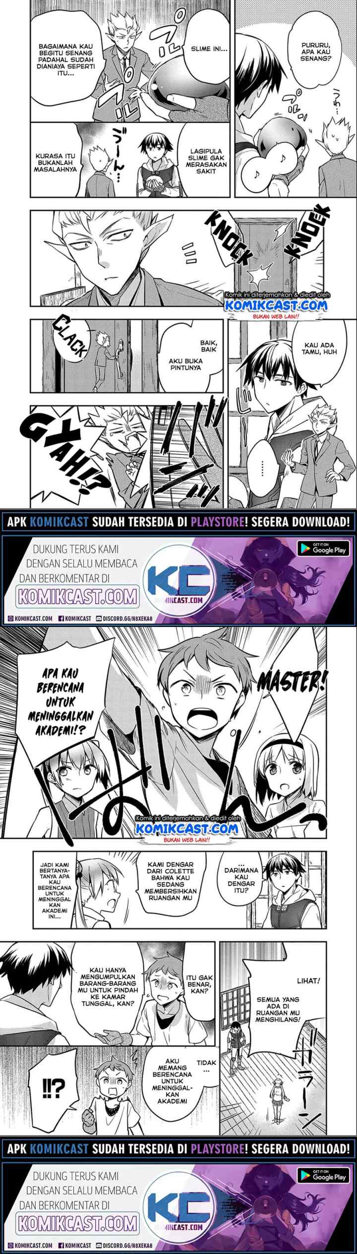 Mushoku no Eiyuu: Betsu ni Skill Nanka Iranakattan daga chapter 24 halaman 5
