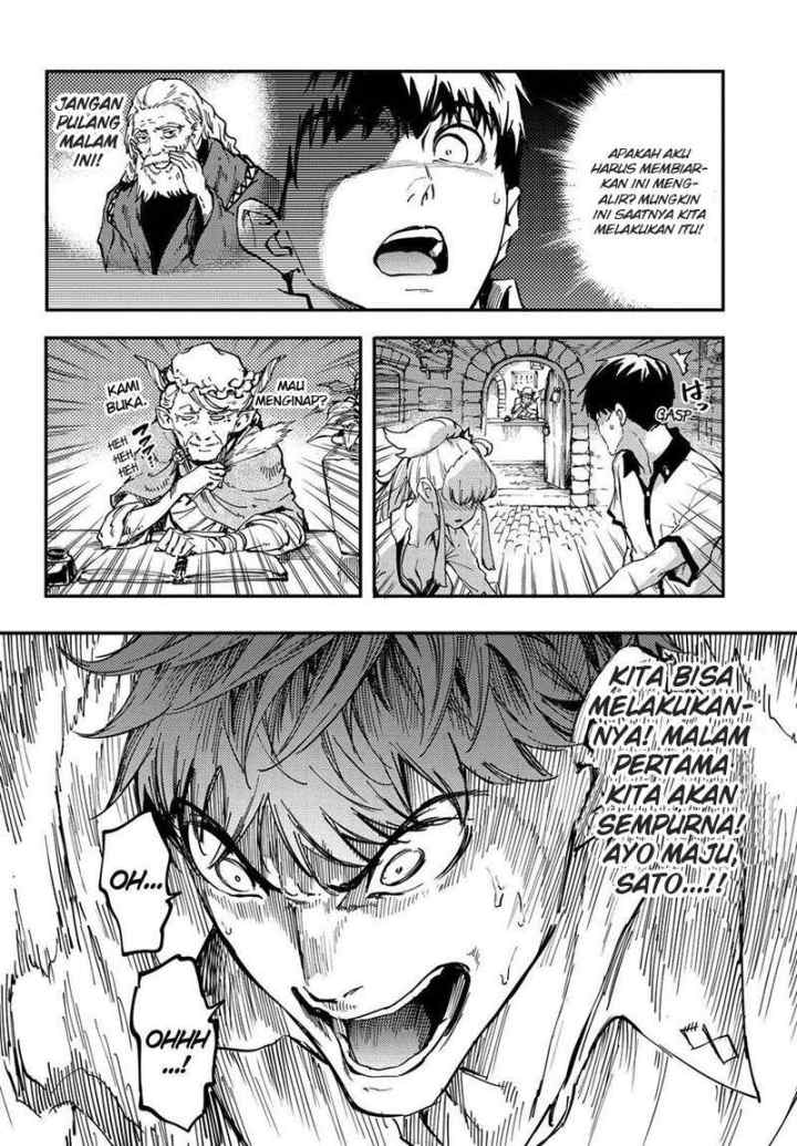 Kekkon Yubiwa Monogatari chapter 23 halaman 15