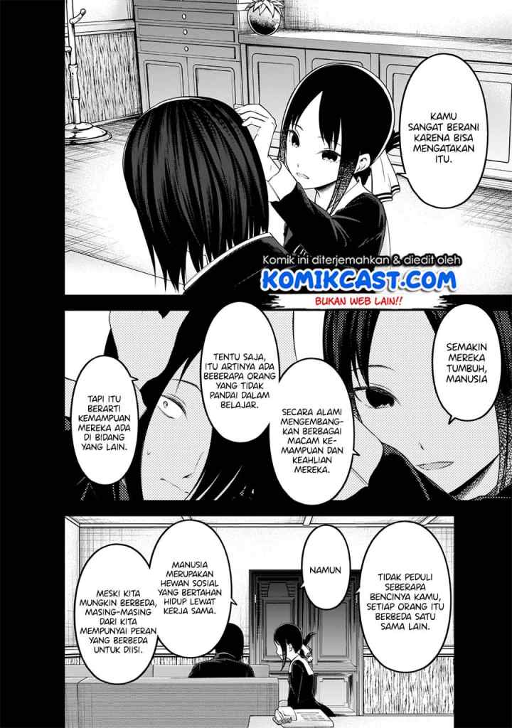 Kaguya-sama wa Kokurasetai: Tensai-tachi no Renai Zunousen chapter 198 halaman 9