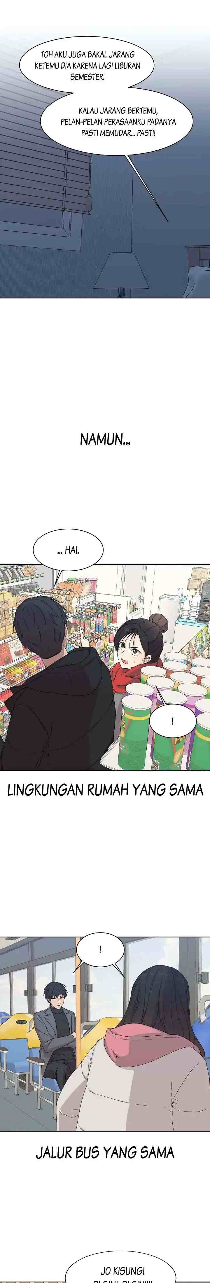 The Omniscient Point of View of an Unrequited Love chapter 84 halaman 5