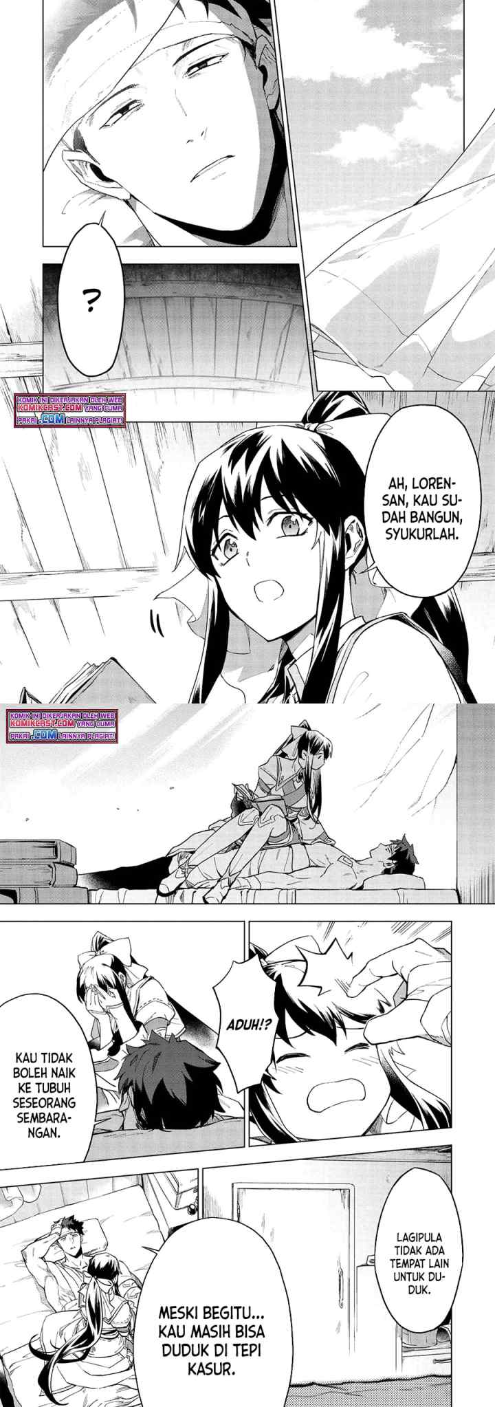 Kuitsume Youhei no Gensou Kitan chapter 15.1 halaman 7