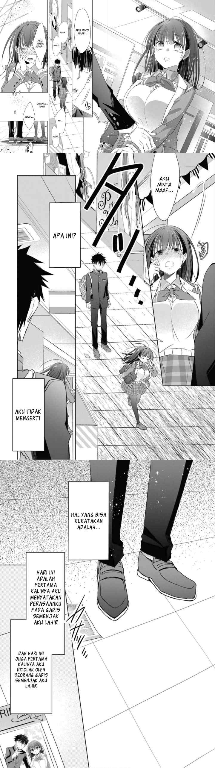 Choppiri Toshiue Demo Kanojo Ni Shite Kuremasu Ka? chapter 2 halaman 16
