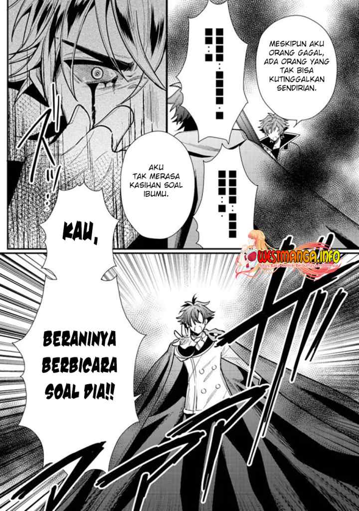 Dekisokonai to Yobareta Moto Eiyuu wa Jikka kara Tsuihou sa Retanode Suki Katte ni Ikiru Koto ni Shita chapter 17.1 halaman 10
