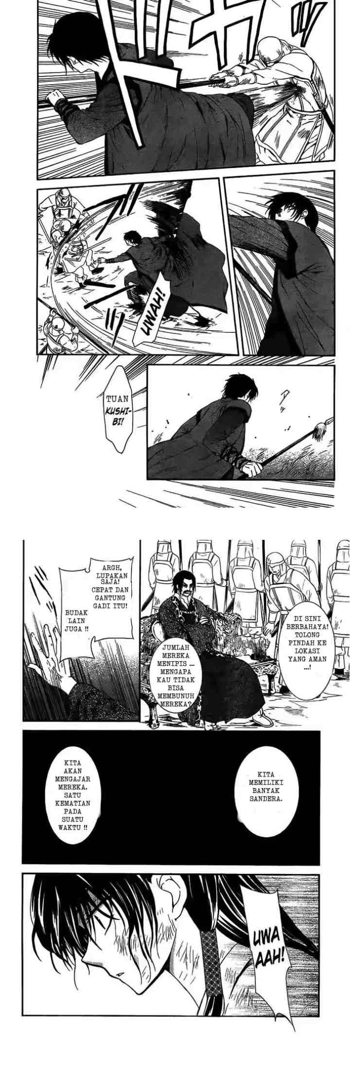 Yona of the Dawn chapter 120 halaman 6