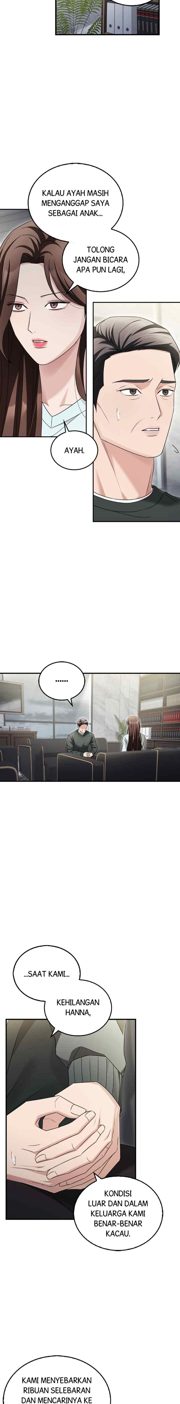 Couple, How Far We Can Go? chapter 12 halaman 7