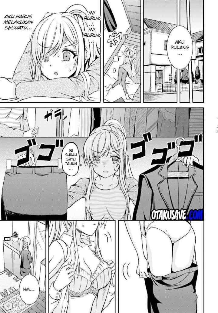 Neeko wa Tsurai yo chapter 1 halaman 12
