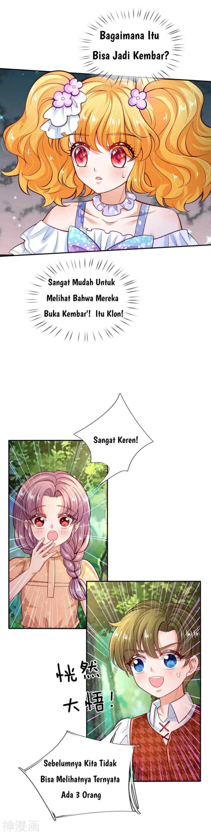 I Became The Emperor's Daughter One Day chapter 202 halaman 11
