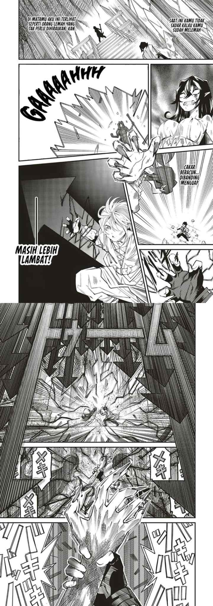 Ore no chapter 4 halaman 7