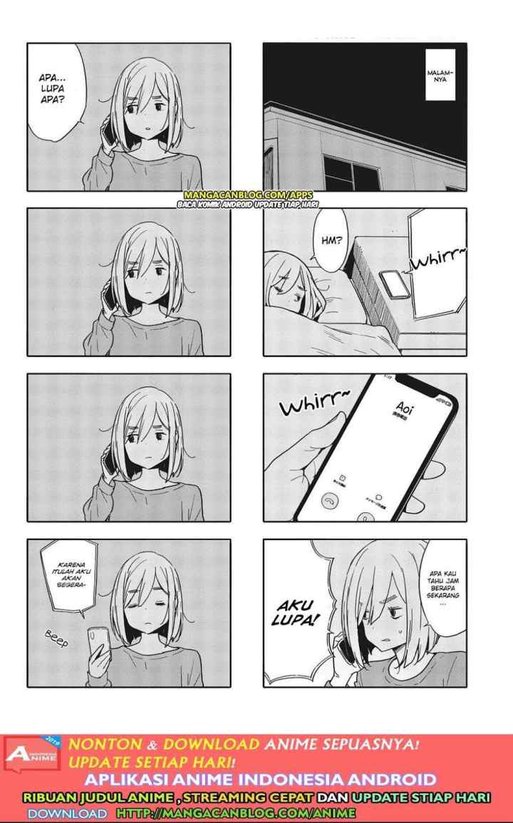 Kono Bijutsubu ni wa Mondai ga Aru! chapter 83 halaman 4