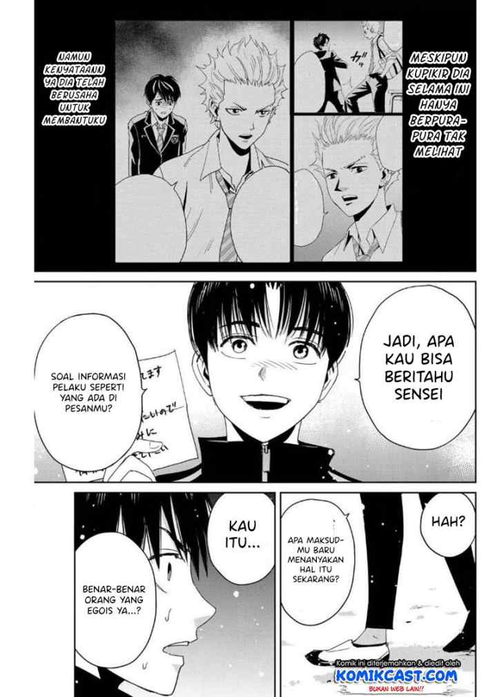 Fukushuu No Kyoukasho chapter 22 halaman 18