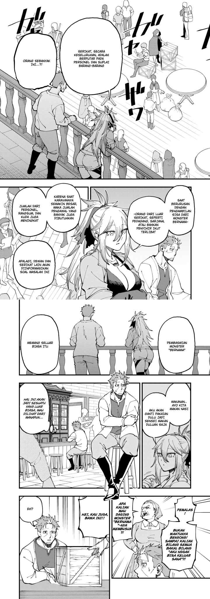 Katainaka no Ossan, Kensei ni Naru ~tada no inaka no kenjutsu shihan datta no ni, taisei shita deshi-tachi ga ore wo hottekurenai ken~ chapter 11 halaman 10