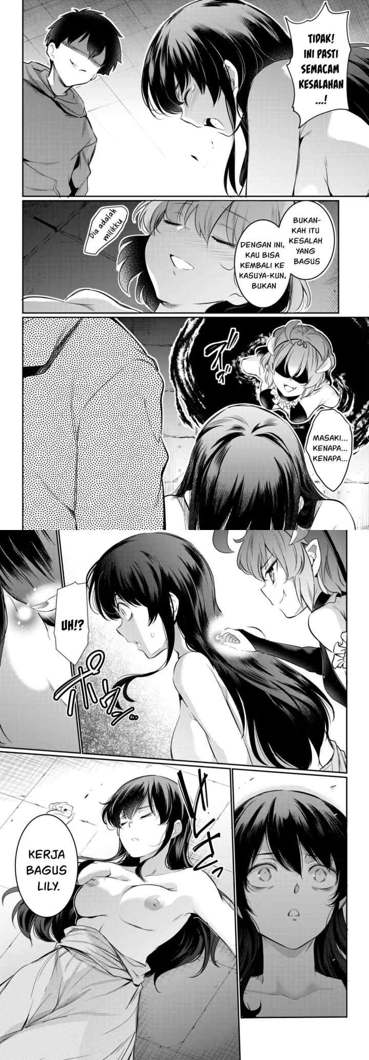 Kankin Ou chapter 13 halaman 17