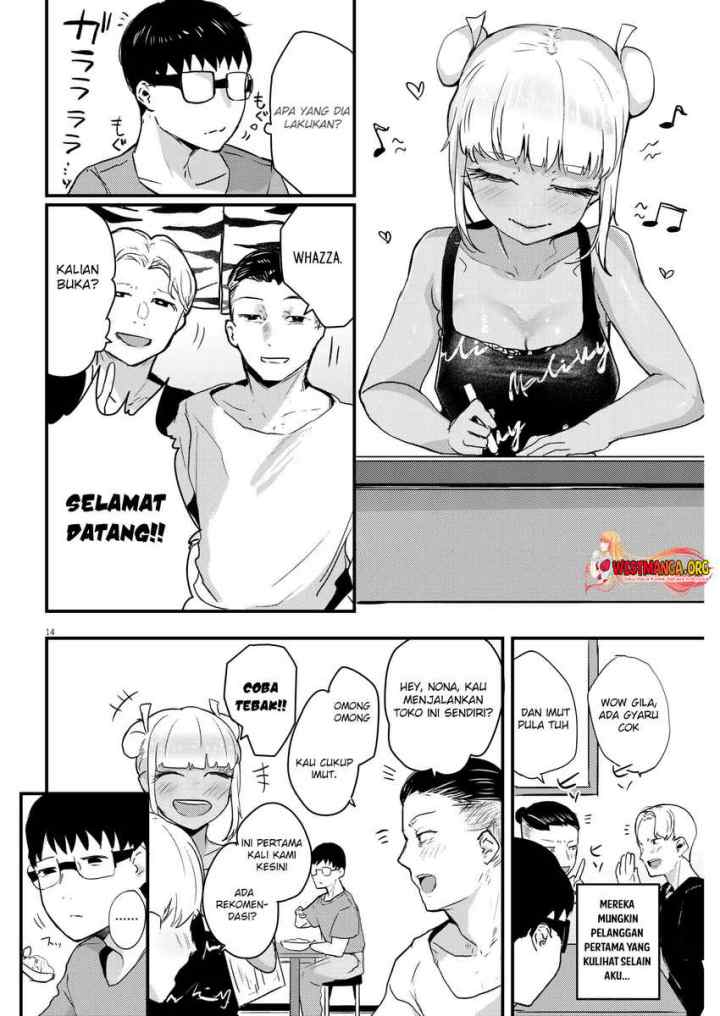 Renge to Naruto! chapter 2 halaman 16