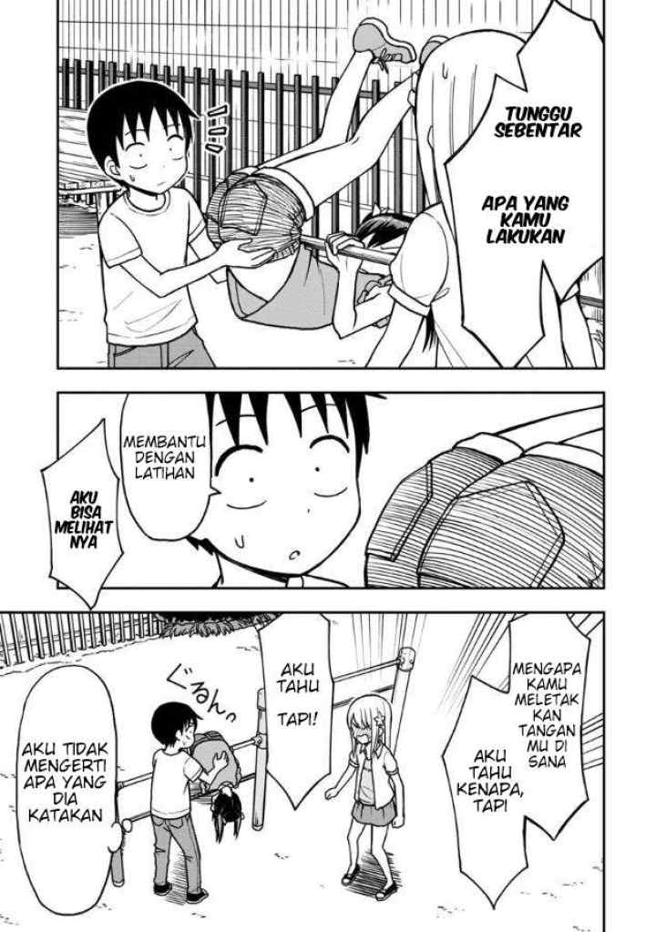 Himeno-chan ni Koi wa mada Hayai chapter 15 halaman 12