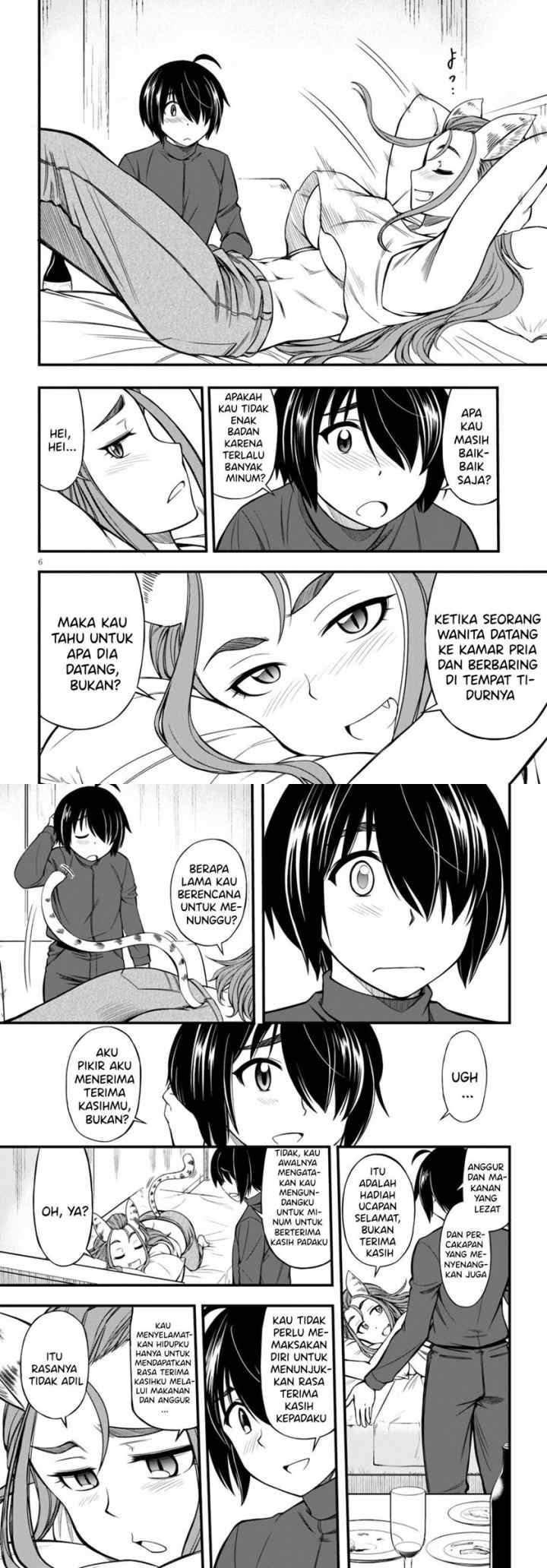 Hazure Akamadoushi ha Kenjyatime ni Musou suru chapter 12 halaman 4