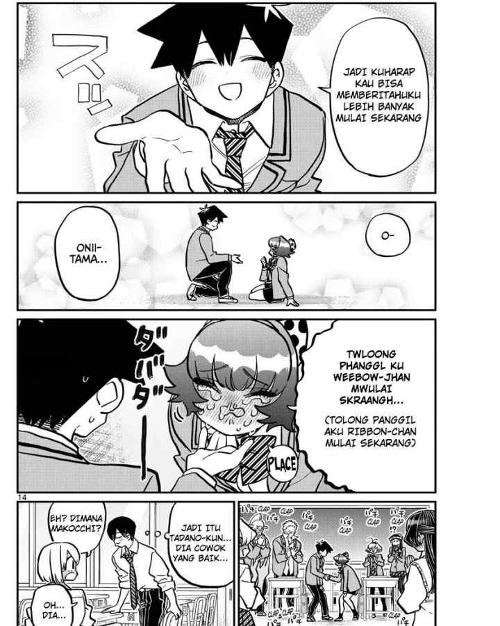 Komi-san wa Komyushou Desu chapter 349 halaman 14