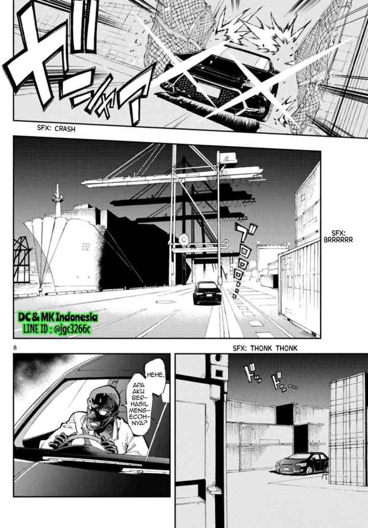 Detective Conan: Zero's Tea Time chapter 16 halaman 8
