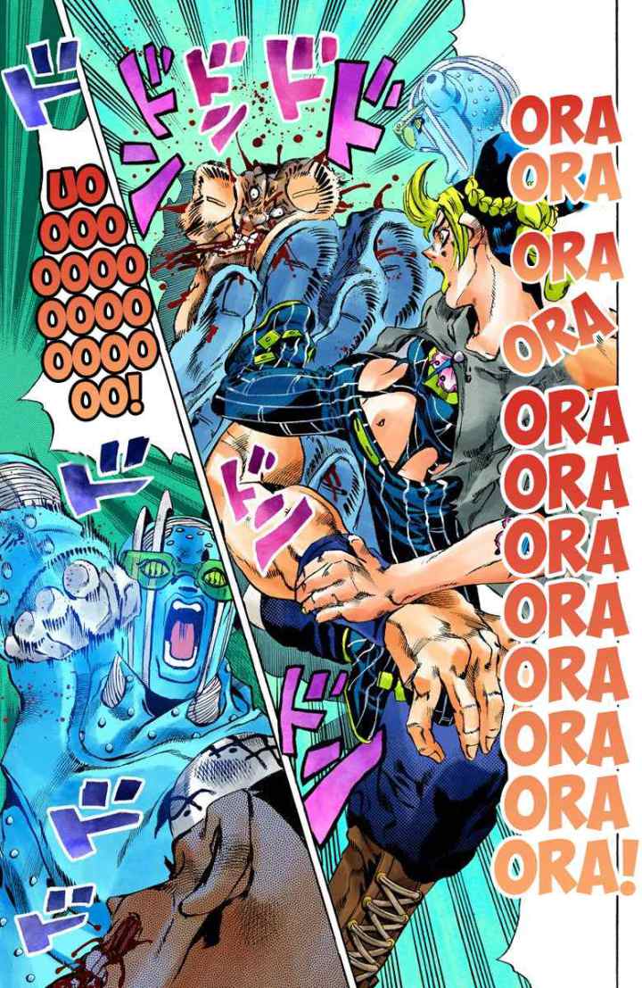 JoJo no Kimyou na Bouken - Stone Ocean chapter 62 halaman 13