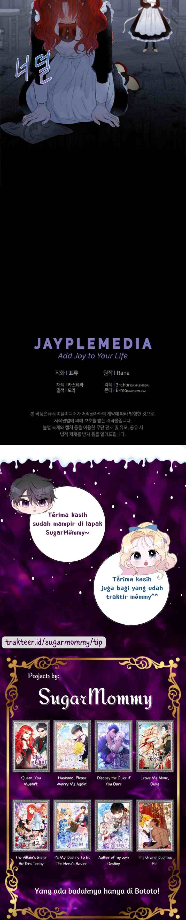 The Evil Empress Loves Me So Much chapter 3 halaman 17