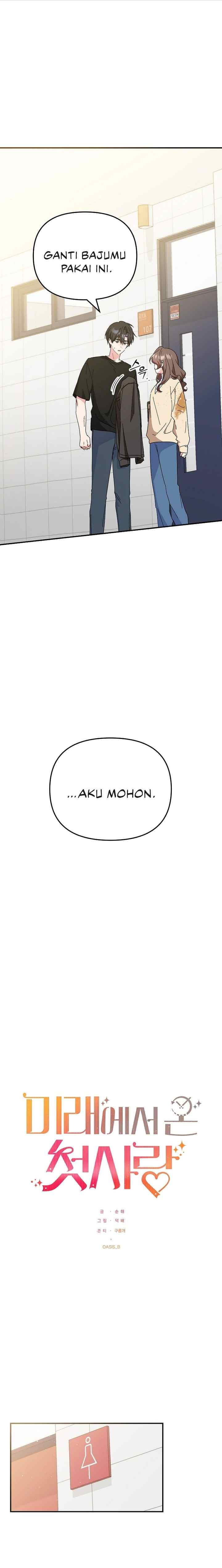 My First Love From the Future chapter 6 halaman 5