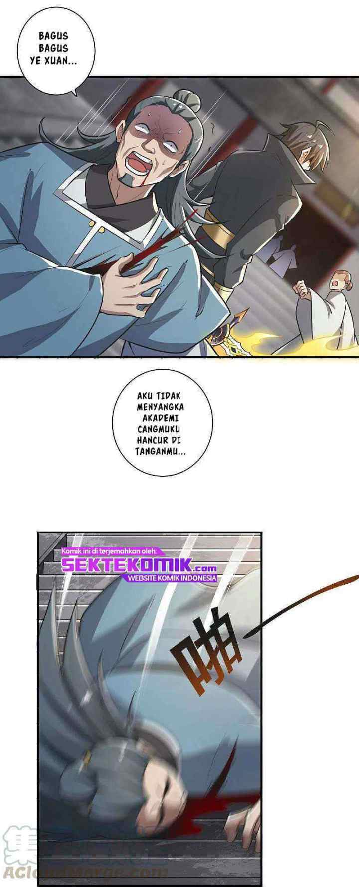 Domination One Sword chapter 145 halaman 6