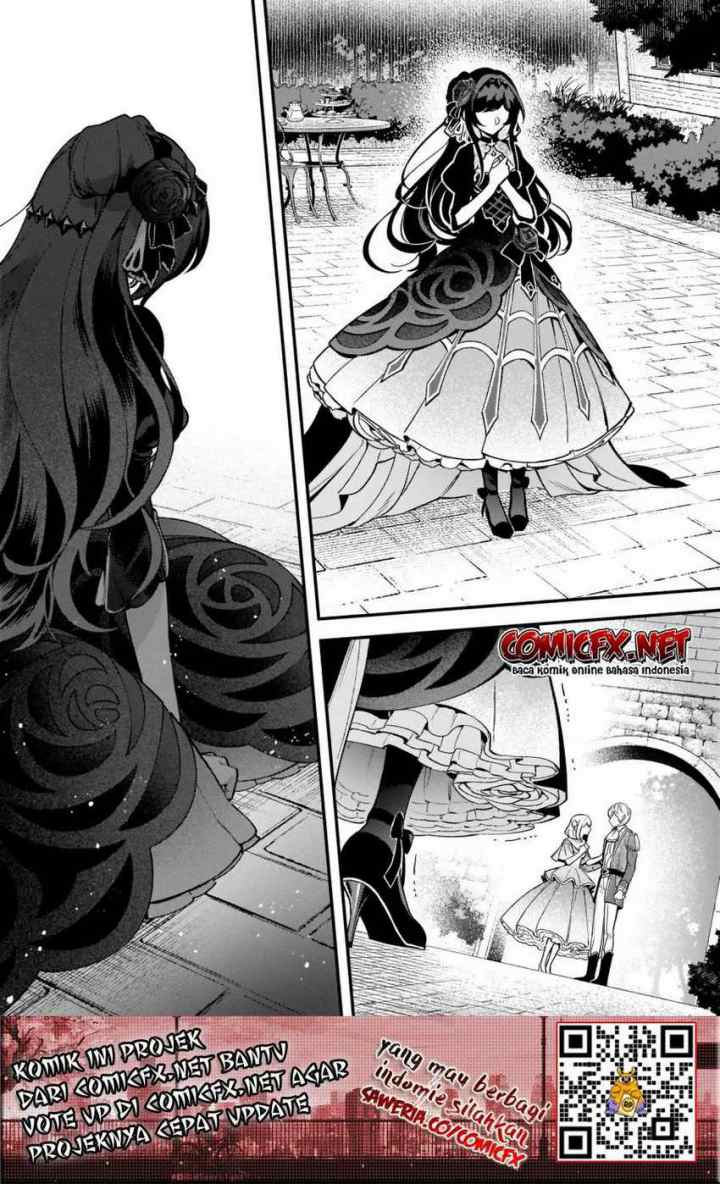 Akuyaku Reijou Route ga Nai Nante, Dare ga Itta no? chapter 1.1 halaman 4