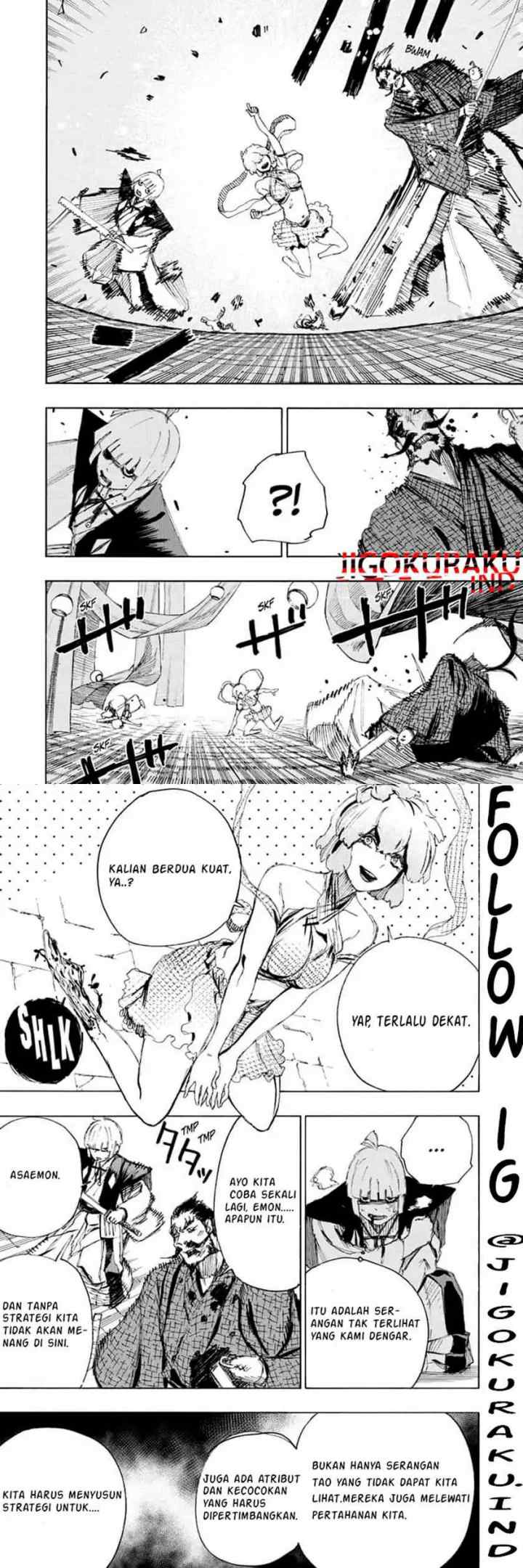 Jigokuraku chapter 73 halaman 12