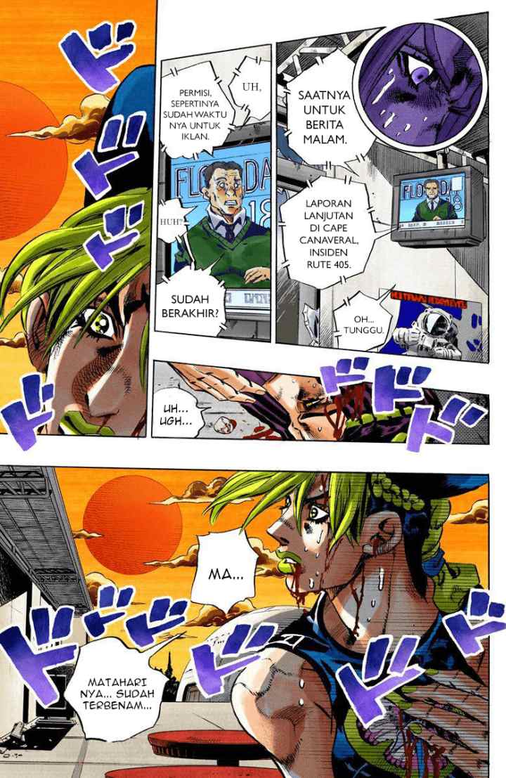 JoJo no Kimyou na Bouken - Stone Ocean chapter 149 halaman 16