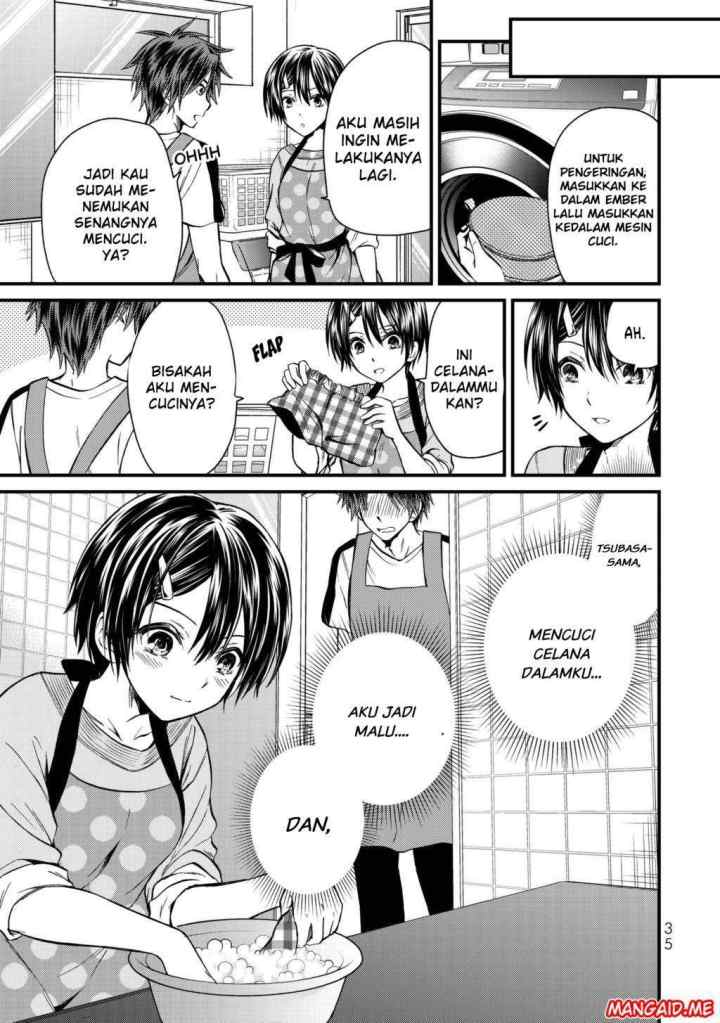 Ojousama no Shimobe chapter 11 halaman 12