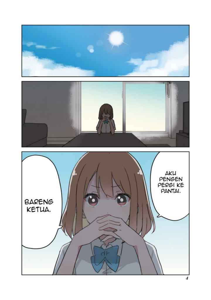 Senpai ga Oyobidesu! chapter 13.5 halaman 5