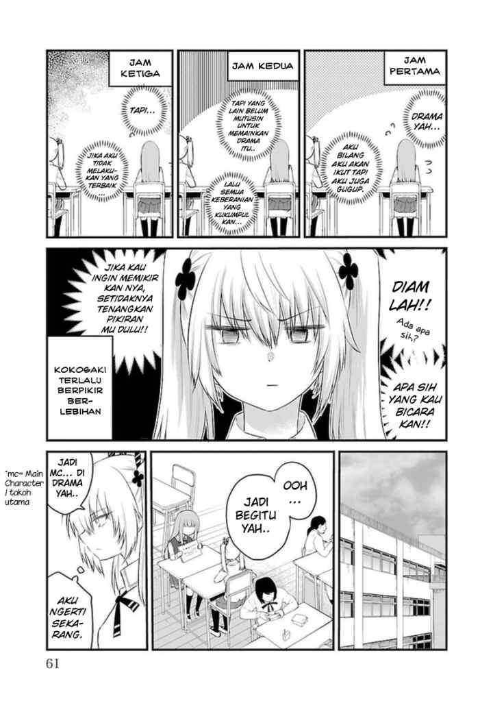 Koe ga dasenai Shoujo wa chapter 48 halaman 4