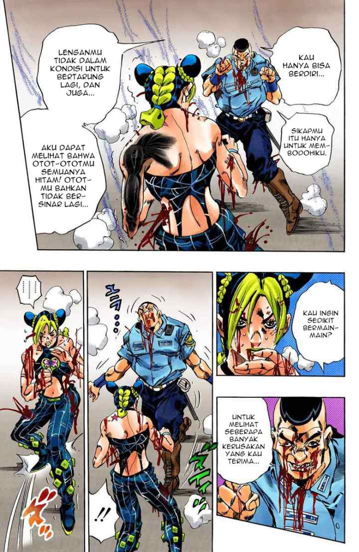 JoJo no Kimyou na Bouken - Stone Ocean chapter 65 halaman 9