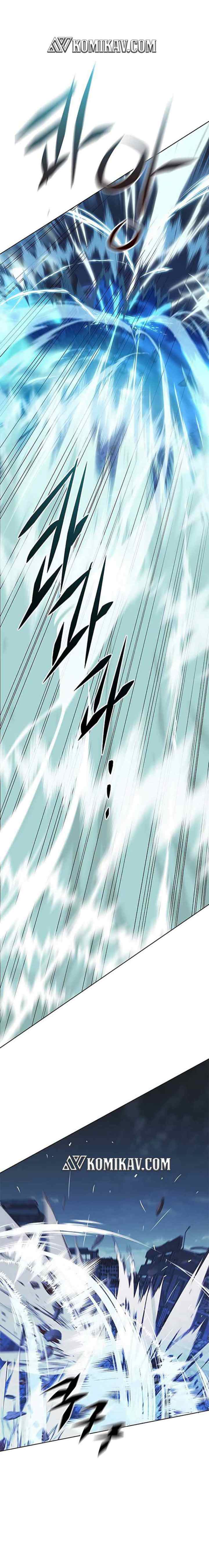 Eleceed chapter 184 halaman 7