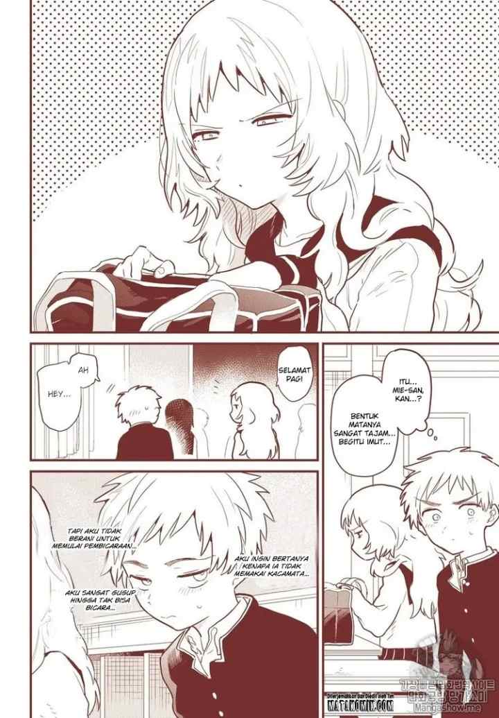 Sukinako ga Megane wo Wasureta chapter 1 halaman 5
