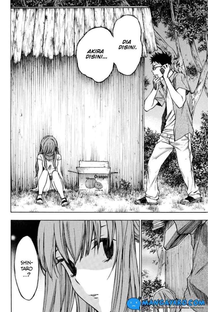 Hone Ga Kusaru Made chapter 24 halaman 5
