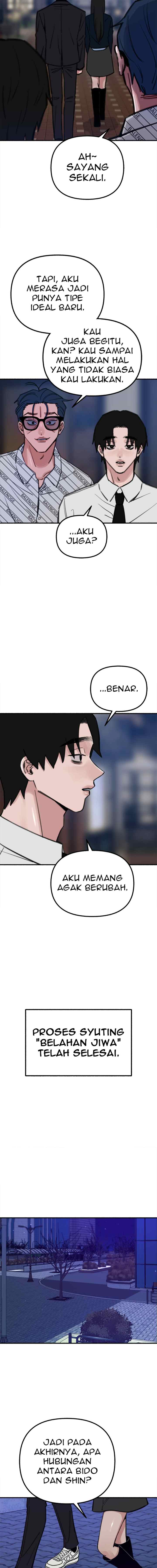 Muse On Yumyeong chapter 59 halaman 10